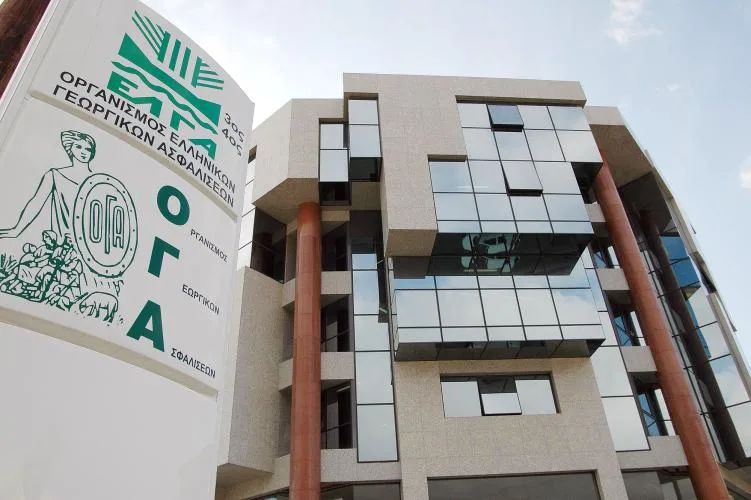 ΟΓΑ οικογενειακά επιδόματα: Πληρωμή Γ’ δόση