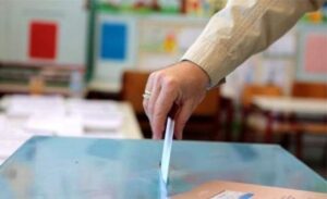 Έρχονται εκλογές 2017 σε ένα μήνα;