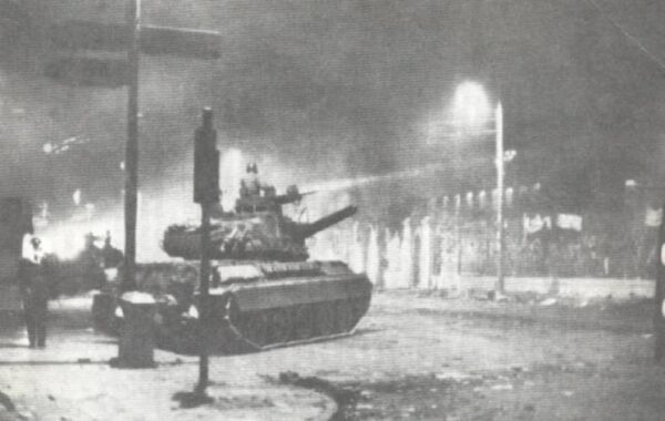 Πλήρες εκπαιδευτικό υλικό για την 17η Νοέμβρη