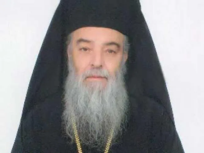 Τι έλεγε ο Μακαριστός Ιερεμίας για την οικονομική κρίση και τα έσχατα