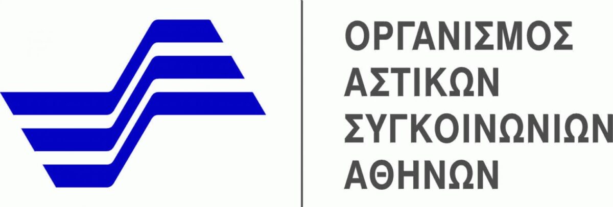 ΕΛΜΕ Πειραιά: ξεκινά η διαδικασία για την Ετήσια / Εξαμηνιαία Κάρτα ΟΑΣΑ με έκπτωση.