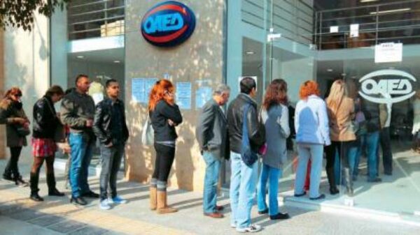 ΟΑΕΔ Κοινοφελής εργασία: Αιτήσεις στο oaed.gr