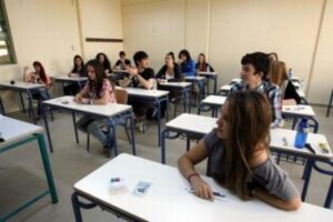 Πανελλήνιες 2016: Αποτελέσματα με το 5%