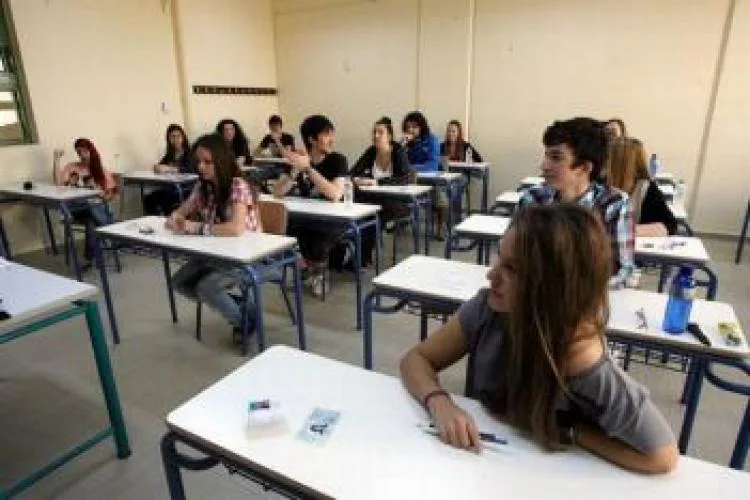 Πανελλήνιες 2016: Αποτελέσματα με το 5%