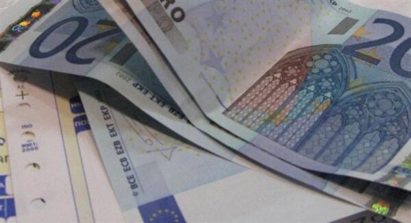 Ξεκίνησαν οι πληρωμές αναπληρωτών ΠΕ70 ΕΣΠΑ.