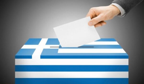 Πώς θα λειτουργήσουν τα σχολεία λόγω εκλογών