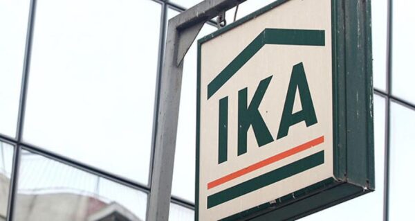 ΙΚΑ για τους ωρομίσθιους εκπαιδευτικους των Σχολείων Δεύτερης Ευκαιρίας
