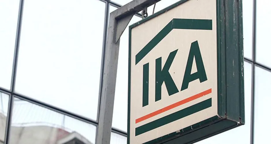 ΙΚΑ για τους ωρομίσθιους εκπαιδευτικους των Σχολείων Δεύτερης Ευκαιρίας