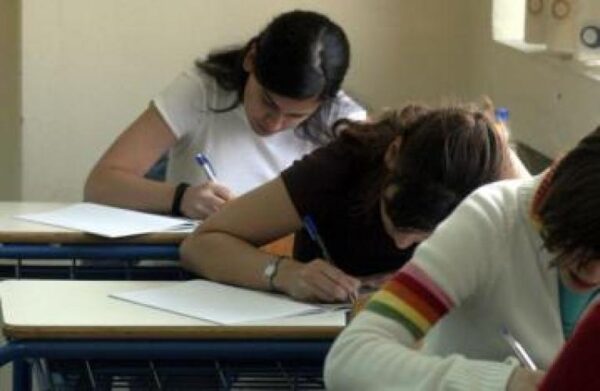 Πανελλήνιες 2015: Τα θέματα για τα 6 μαθήματα ΕΠΑΛ 4/6/15