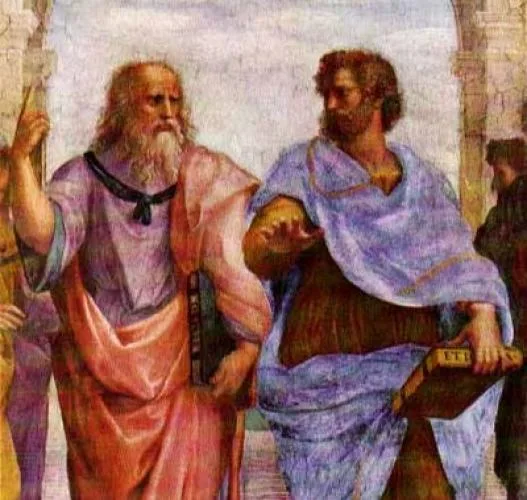 Ένα μουσείο για τη φιλοσοφία.