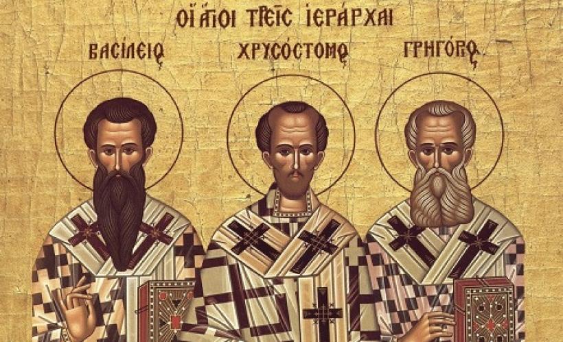 Εγκύκλιος για τον εορτασμό των Τριών Ιεραρχών στα Δημοτικά