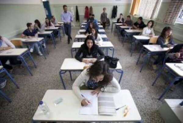 Ποιές είναι οι Ημερομηνίες κλειδιά των Πανελληνίων 2015