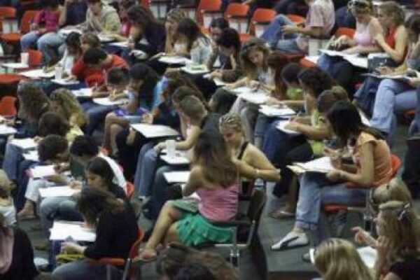 Από Τετάρτη οι αιτήσεις μετεγγραφής για τα ΑΕΙ