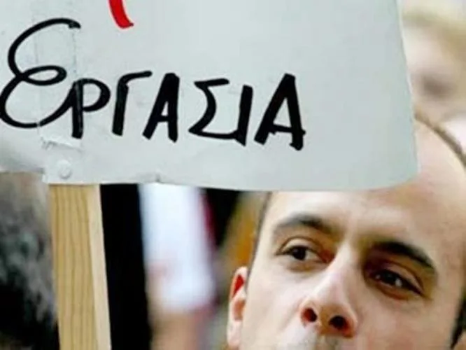 Δήμος Πολύγυρου: 6 προσλήψεις καθηγητών φυσικής αγωγής