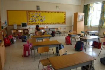 Πώς θα μένει η τσάντα των μαθητών στο σχολείο