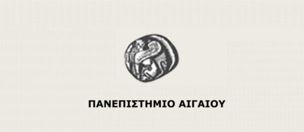 Νέο  Π.Μ.Σ. «Διδακτική Θετικών Επιστημών και Τεχνολογίες της Πληροφορίας και της Επικοινωνίας στην Εκπαίδευση: Διεπιστημονική προσέγγιση»