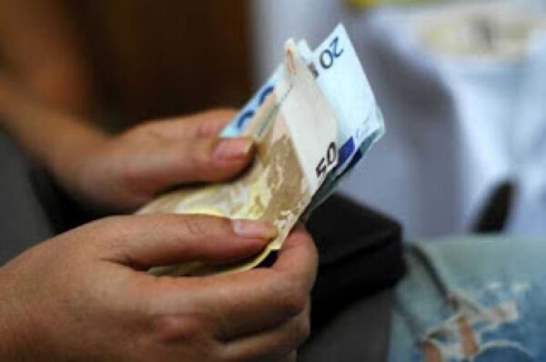 Κοινωνικό εισόδημα αλληλεγγύης KEA: Πότε ανοίγει το keaprogram.gr
