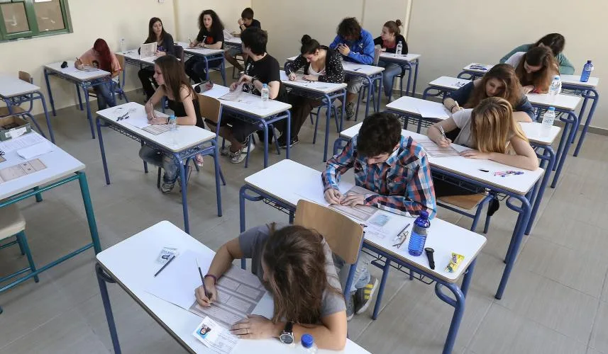 Πανελλήνιες 2017: Επιστημονικά πεδία και μαθήματα