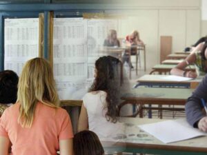 Βάσεις 2015 Τα ΑΕΙ και ΤΕΙ με τις χαμηλότερες βάσεις
