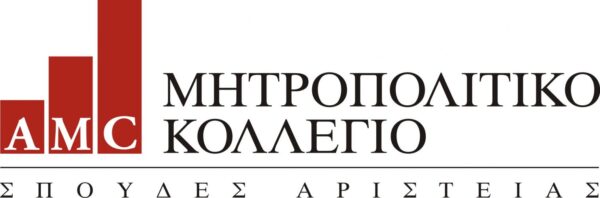 Σημαντικές Εξελίξεις στην Πολυτεχνική Σχολή του Μητροπολιτικού Κολλεγίου: το πρώτο bachelor Αρχιτεκτονικής με πιστοποίηση RIBA και νέα συνεργασία με το διακεκριμένο University of Portsmouth για μεταπτυχιακά προγράμματα