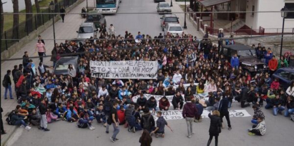 Κατεβαίνουν στους δρόμους και πάλι μαθητές και φοιτητές αύριο