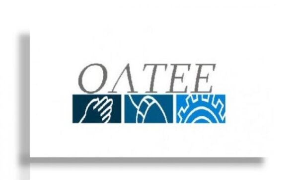ΟΛΤΕΕ: Υποβολή Προτάσεων – Aίτημα πρόσκλησης στην Επιτροπής Μορφωτικών Υποθέσεων