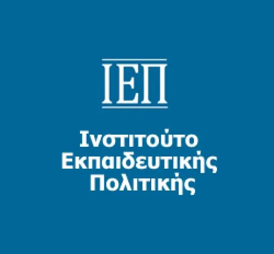 Σημεία συνάντησης των  προγραμμάτων Διαπολιτισμικής Εκπαίδευσης  εντός  του τυπικού εκπαιδευτικού συστήματος
