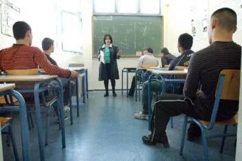 Μεταβολές σχολικών μονάδων Επαγγελματικής Δευτεροβάθμιας Εκπαίδευσης 2015-2016