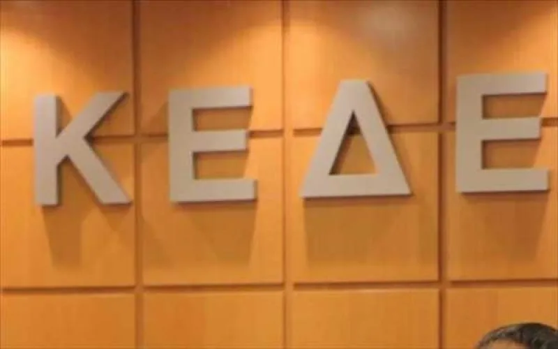 ΚΕΔΕ: Κανένα παιδί εκτός προγράμματος «Εναρμόνισης Οικογενειακής και Επαγγελματικής Ζωής» ΕΕΤΑΑ