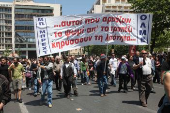 Η ΟΛΜΕ διαψεύδει τον υπουργό Παιδείας