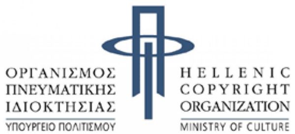 Οργανισμός Πνευματικής Ιδιοκτησίας – Εκπαιδευτικό Πρόγραμμα Καλαμάτα
