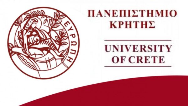5 θέσεις Καθηγητών – Πανεπιστήμιο Κρήτης