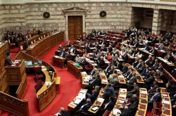 Η Ερώτηση και η Απάντηση στη Βουλή για τον Διαγωνισμό PISA