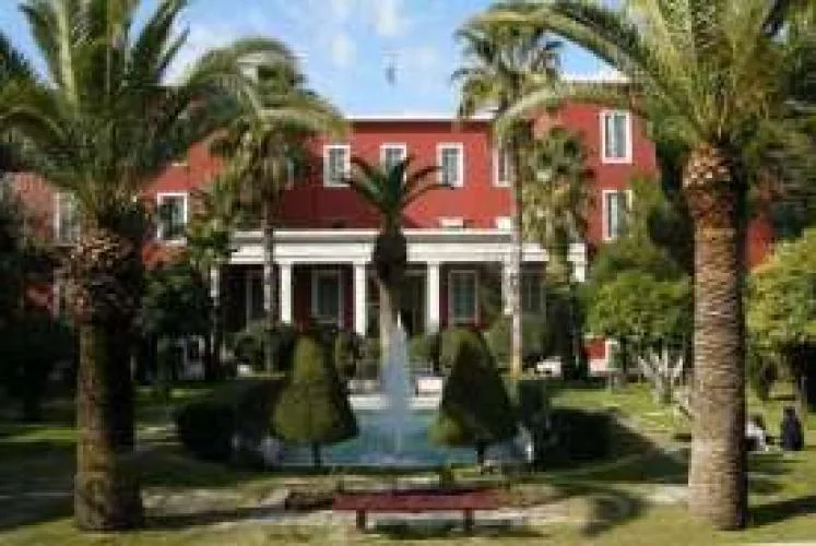 Υποβολή υποψηφιότητας για τη θέση του πρύτανη του Παντείου Πανεπιστημίου