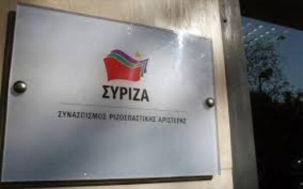 ΣΥΡΙΖΑ: Ελεύθερη θα είναι η πρόσβαση στη Τριτοβάθμια! Τέρμα οι Πανελλήνιες ;