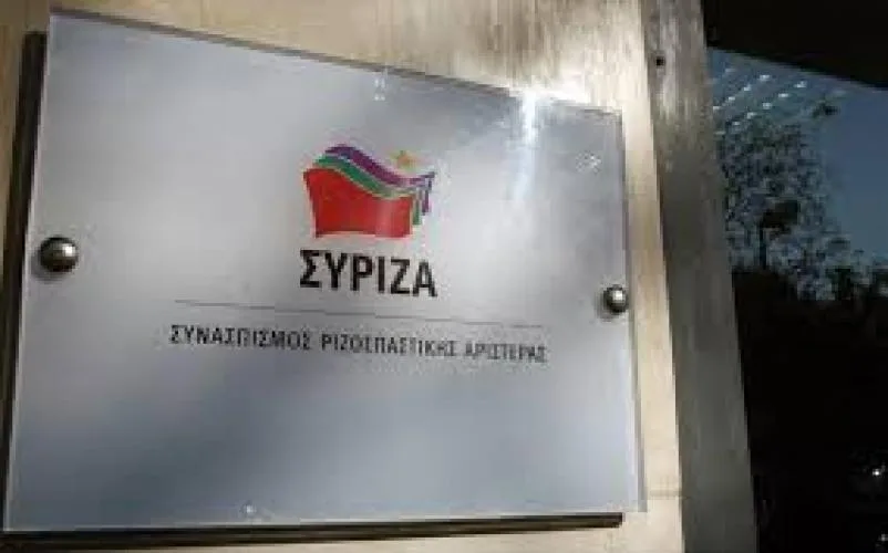 ΣΥΡΙΖΑ: Ελεύθερη θα είναι η πρόσβαση στη Τριτοβάθμια! Τέρμα οι Πανελλήνιες ;