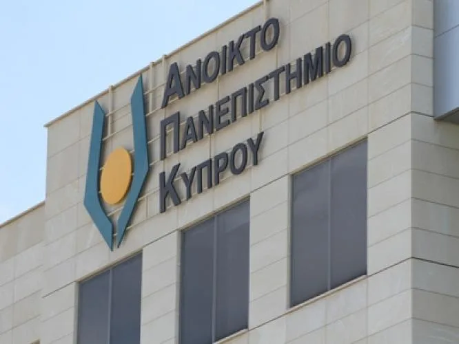 Σπουδές στον Ελληνικό Πολιτισμό: Περίοδος Εγγραφών