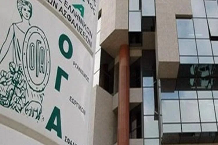ΟΓΑ Ποιοί δικαιούνται δωρεάν διακοπές εκδρομές θέατρο