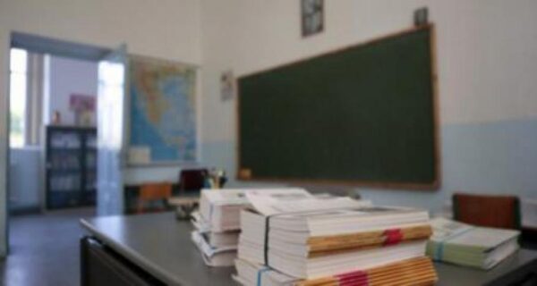 Την επόμενη βδομάδα όλες οι προσλήψεις αναπληρωτών για την ειδική αγωγή