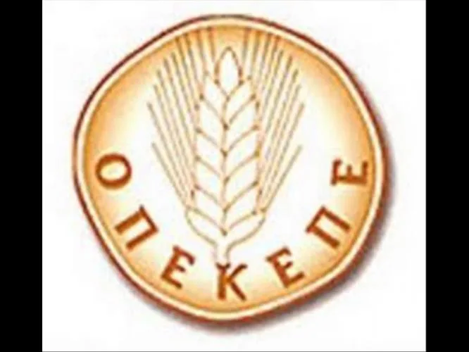 ΟΠΕΚΕΠΕ: Διορθώσεις για την ενιαία ενίσχυση