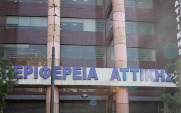 Δωρεάν είδη σπιτιού για νέους φοιτητές: το πρόγραμμα για σπουδαστές με οικονομικές δυσκολίες