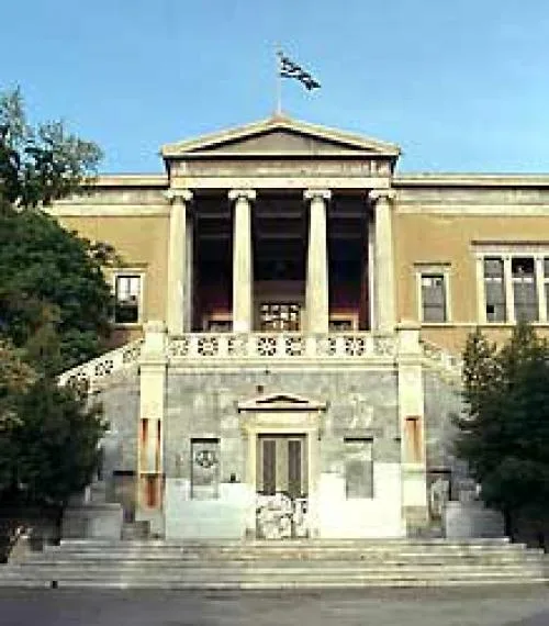 SOS για το Μετσόβιο Πολυτεχνείο από τις πρυτανικές αρχές