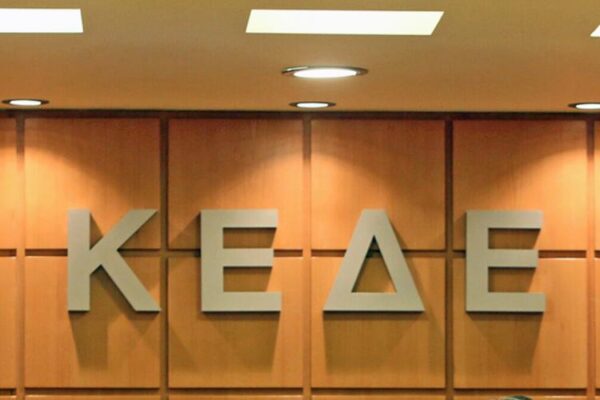 ΚΕΔΕ: Ξεκινά η κοινωφελής εργασία του ΟΑΕΔ σε όλους τους δήμους
