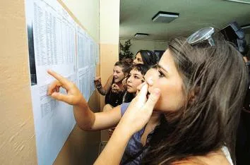 Στις 18 Μαΐου ξεκινάει η υποβολή των μηχανογραφικών 2015