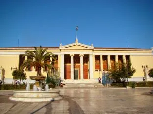 Διάλογος για την φύλαξη των ΑΕΙ