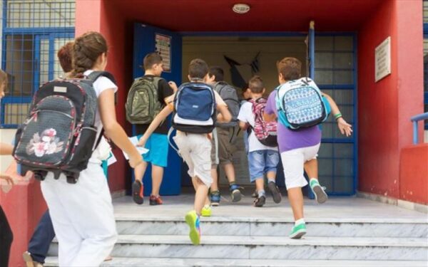 10 πράγματα που θα ήθελαν οι εκπαιδευτικοί να καταλάβαιναν οι γονείς…
