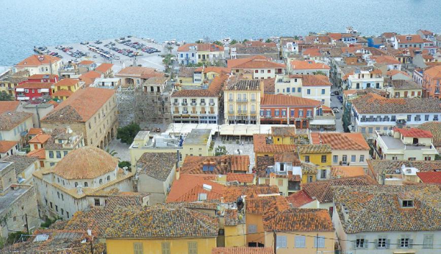 Το πρώτο Σχολείο Τουρισμού ανοίγει στο Ναύπλιο στις 18 Μαΐου