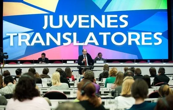 ο φετινός νικητής του Διεθνούς Διαγωνισμού μετάφρασης Juvenes Translatores της ΕΕ