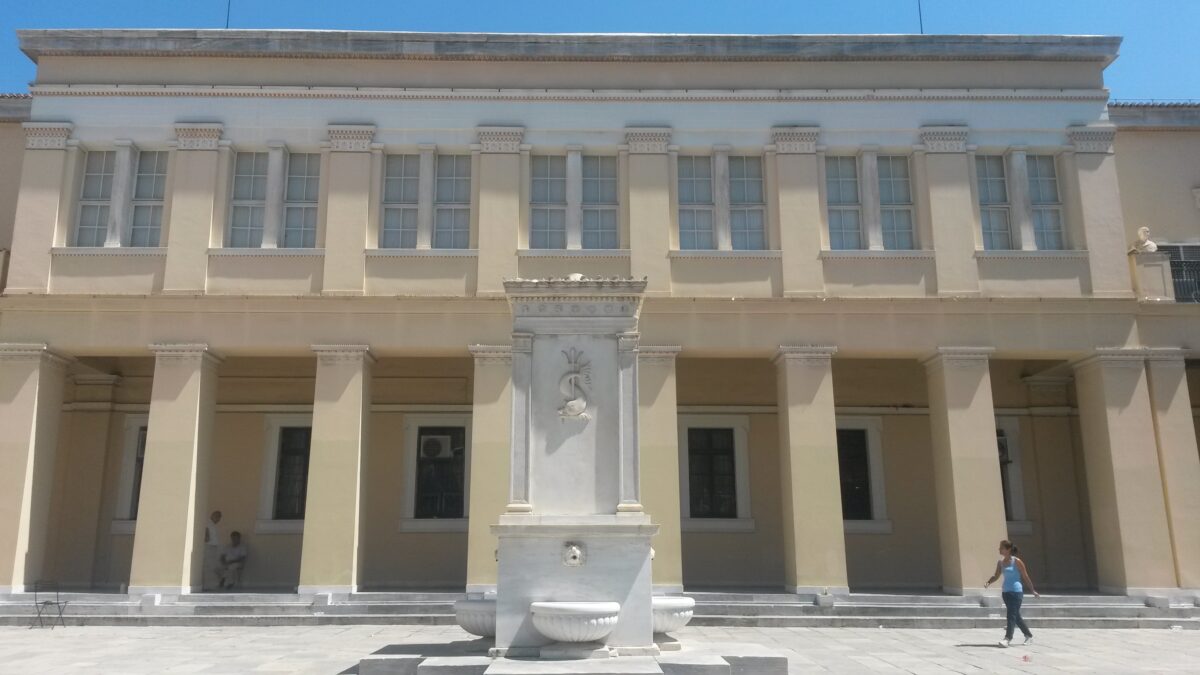 Η διδασκαλία της ελληνικής ως ξένης… γλώσσας