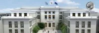 Ημερίδα – Διδακτικές Προτάσεις με τη χρήση Τεχνολογιών Κοινωνικής Δικτύωσης και Ποιότητα στην Εκπαίδευση